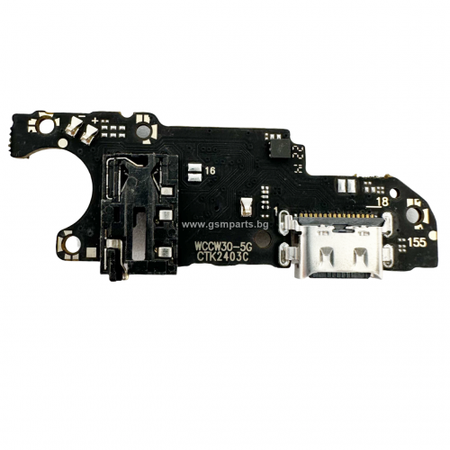 Блок Захранване за Honor X5 4G - (VNA-LX2) - OEM