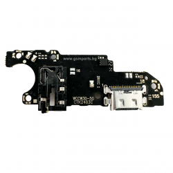 Блок Захранване за Honor X8 5G - (VNE-N41) - OEM