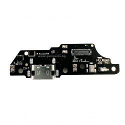 Блок Захранване за Motorola E20 - OEM