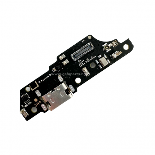 Блок Захранване за Motorola E20 - OEM