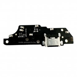 Блок Захранване за Motorola E20 - OEM