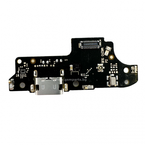 Блок Захранване за Motorola E7 - OEM