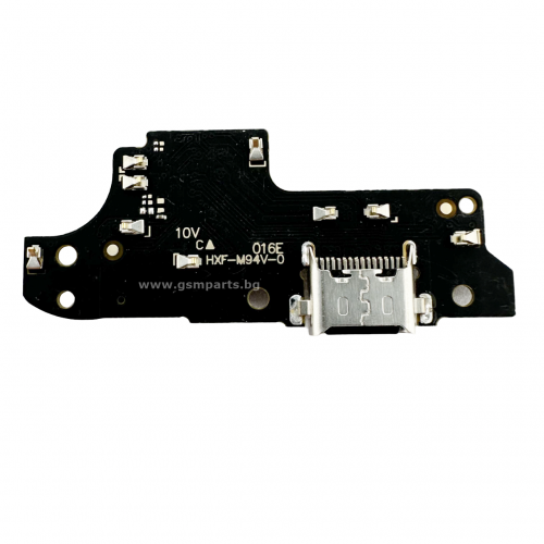 Блок Захранване за Motorola E7 - OEM