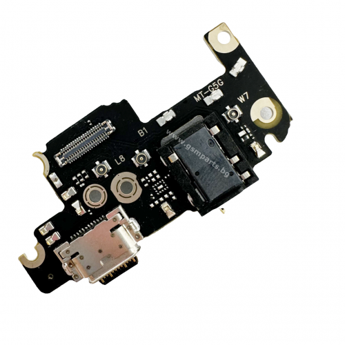 Блок Захранване за Motorola G 5G - OEM