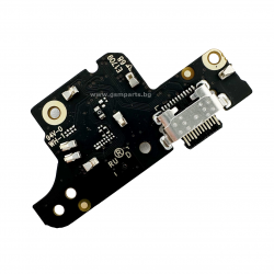 Блок Захранване за Motorola G31 - OEM