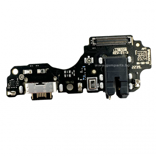 Блок Захранване за Motorola G32 - OEM