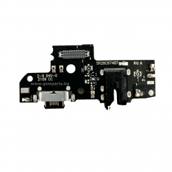 Блок Захранване за Motorola G50 5G - OEM