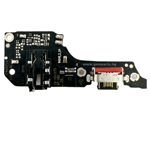 Блок Захранване за Motorola G62 5G - OEM
