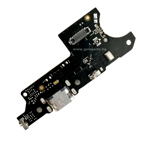 Блок Захранване за Motorola G8 Power Lite - OEM