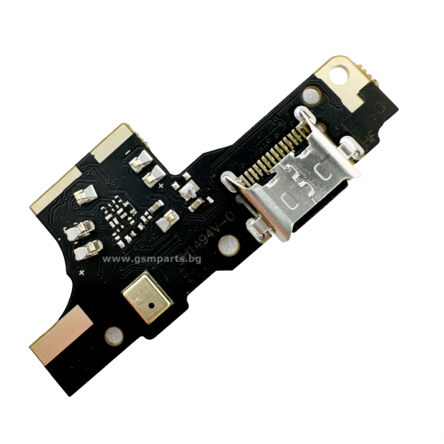 Блок Захранване за Nokia G11 / G21 - OEM
