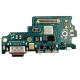 Блок Захранване за Samsung Galaxy S21 FE - (SM-G990) - OEM