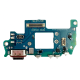 Блок Захранване за Samsung Galaxy S23 FE - (SM-S711) - OEM