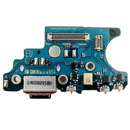 Блок Захранване за Samsung Galaxy S20 - (SM-G980) (SM-G981) - OEM