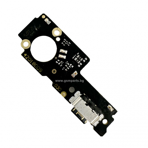 Блок Захранване за Xiaomi Redmi 10 5G - OEM