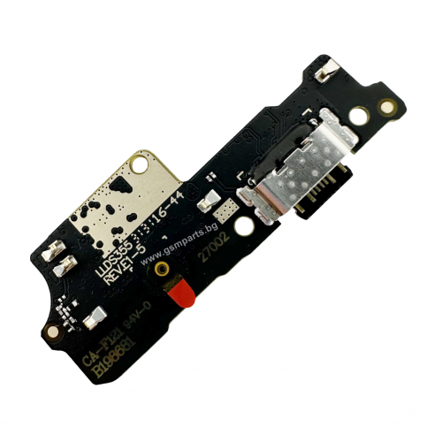 Блок Захранване за Xiaomi Redmi 10C / Poco C40 - OEM