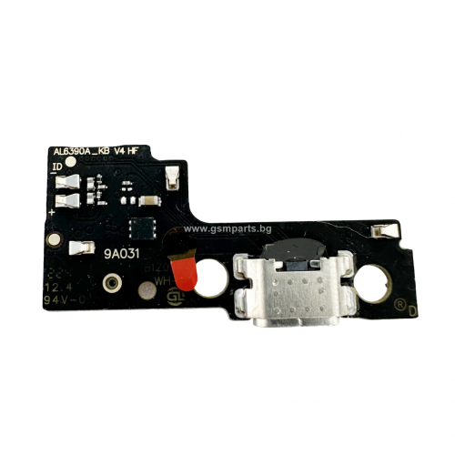 Блок Захранване за Xiaomi Redmi 12C - OEM