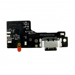 Блок Захранване за Xiaomi Redmi 13 - OEM