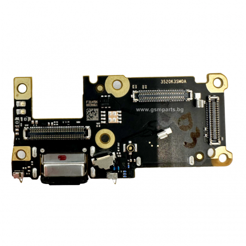 Блок Захранване за Xiaomi 11T / 11T Pro - OEM