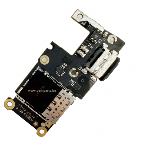 Блок Захранване за Xiaomi 11T / 11T Pro - OEM