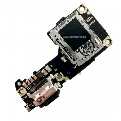 Блок Захранване за Xiaomi 12 - ОЕМ