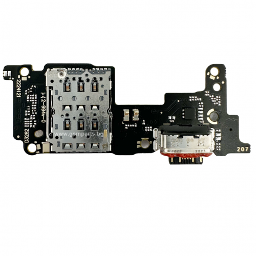Блок Захранване за Xiaomi 12T / 12T Pro 5G - OEM