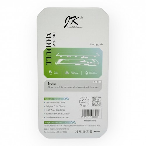 Дисплей + Тъч Скрийн за iPhone 13 Pro Max - JK InCell