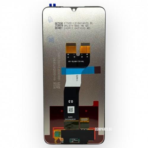 Дисплей + Тъч Скрийн за Samsung Galaxy A05s - HQ
