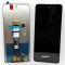 Дисплей + Тъч скрийн за Motorola G22 / E22s / E32 / E32s