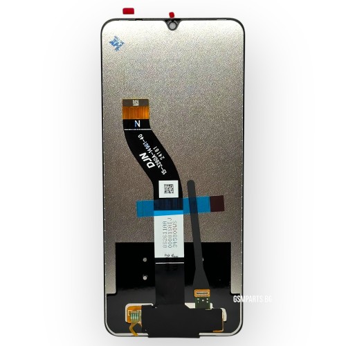Дисплей + Тъч Скрийн за Xiaomi Redmi 14C - Service Pack Box -