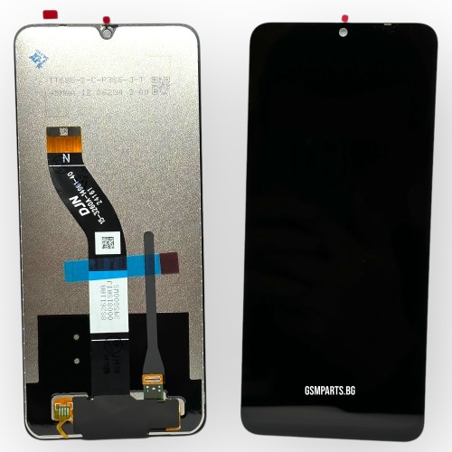 Дисплей + Тъч Скрийн за Xiaomi Redmi 14C - Service Pack Box -