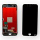 Дисплей + Тъч скрийн за iPhone 7G - Black/Черен