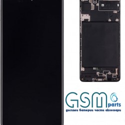 Дисплей + Тъч Скрийн + Рамка за Samsung Galaxy A71 - inCell