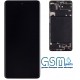 Дисплей + Тъч Скрийн + Рамка за Samsung Galaxy A71 - inCell