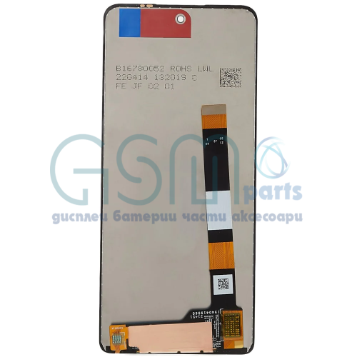Дисплей + Тъч скрийн за Motorola G200 /XT2175