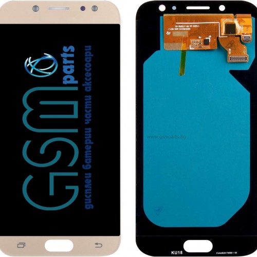 Дисплей + Тъч Скрийн за Samsung Galaxy J7 2017 - Oled - Gold/Златист