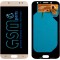 Дисплей + Тъч Скрийн за Samsung Galaxy J7 2017 - Oled - Gold/Златист