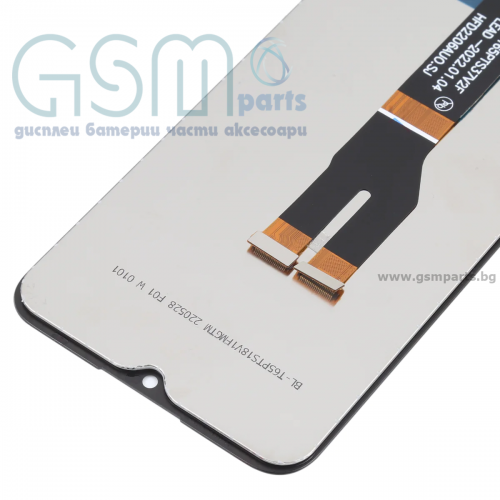 Дисплей + Тъч скрийн за Nokia C21 / TA-1352