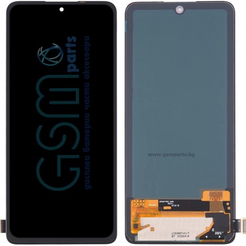 Дисплей + Тъч скрийн за Xiaomi Poco X4 Pro 5G - OLED