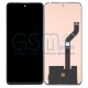 Дисплей + Тъч скрийн за Xiaomi 12 Lite