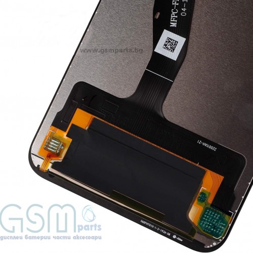 Дисплей + Тъч скрийн за Huawei Y9 2019 / Y8s