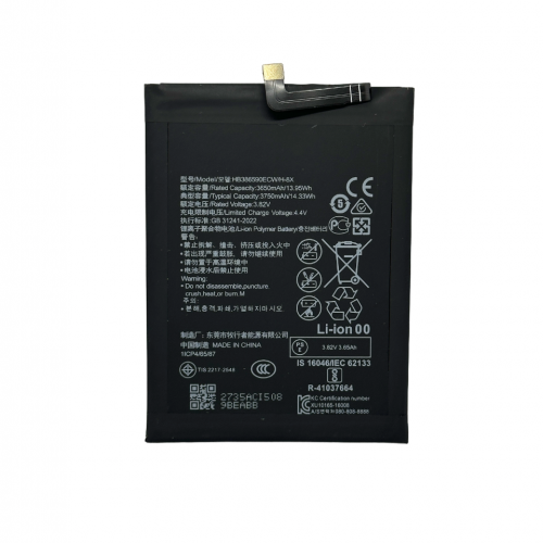 Батерия за Honor 8X, Honor 9X Lite - HB386590ECW - OEM