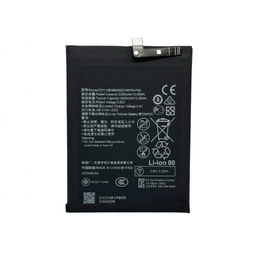 Батерия за Huawei P20, Honor 10 - HB396285ECW - OEM