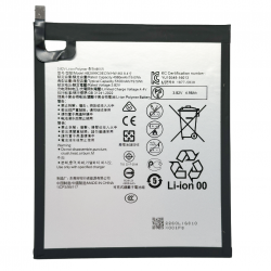 Батерия за Huawei MediaPad M3, M5, T5, T8 8.0, T10 LTE 9.7 - HB2899C0ECW - OEM