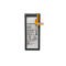 Батерия за Huawei P8 Lite - HB3742A0EZC+ - OEM