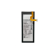 Батерия за Huawei P8 Lite - HB3742A0EZC+ - OEM