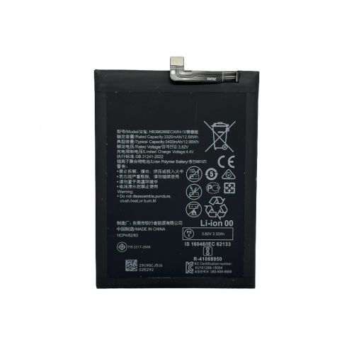 Батерия за Huawei P Smart 2019, Honor 10 Lite - HB396286ECW - OEM