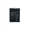 Батерия за Huawei P Smart 2019, Honor 10 Lite - HB396286ECW - OEM