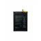Батерия за Huawei Mate 8 - HB396693ECW - OEM