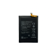 Батерия за Huawei Mate 8 - HB396693ECW - OEM