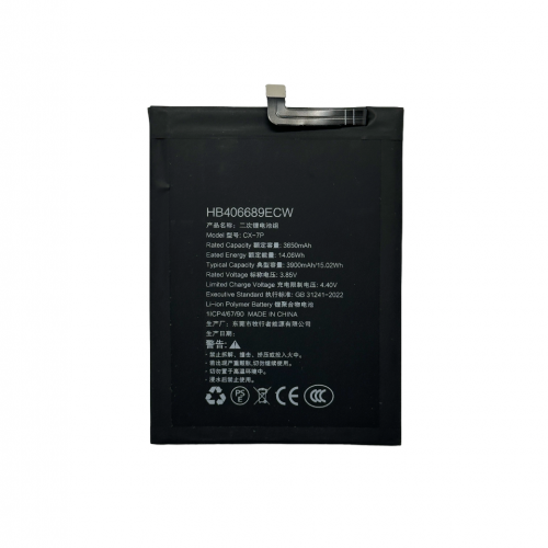 Батерия за Huawei P40 Lite E, Y7 2019, Y7 2017, Y7 Prime 2019, Y7 2018, Y9 2019, Mate 9 - HB406689ECW - OEM